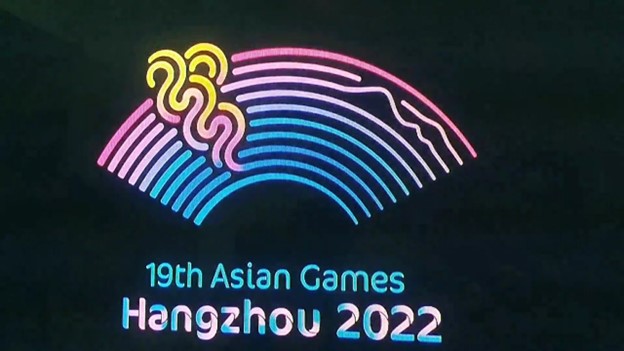 Đại hội Asian Games 2023 tại Hàng Châu